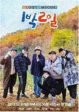 灵狐绘卷缘起 国漫剧场版在线看