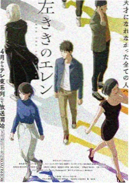 日本动漫在线看幕后制作揭秘